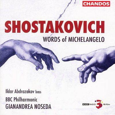 Shostakovich:Words of Michelangelo - (Import CD)