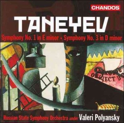 Taneyev:Symphony No 1 Symphony No 3 - (Import CD)