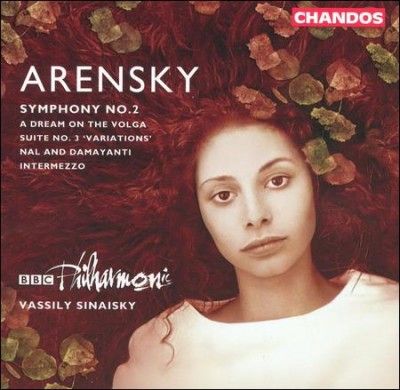 Arensky:Symphony No 2 - (Import CD)