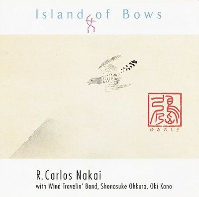 R. Carlos Nakai - Island Of Bows (CD)