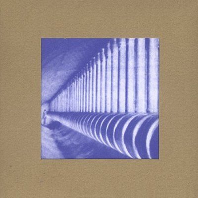Do Make Say Think - Do Make Say Think (CD)
