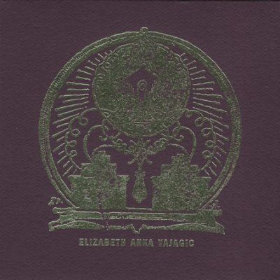 Elizabeth A Vajagic - Nostalgia/pain (CD)