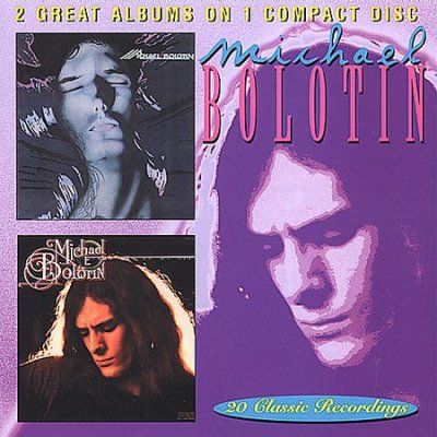 Michael Bolotin/Everyday of My Life - (Import CD)