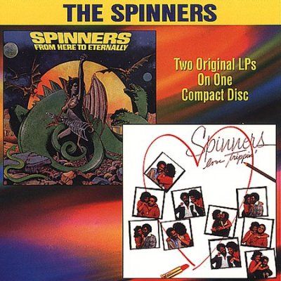 From Here to Eternally/Love Trippin - (Import CD)