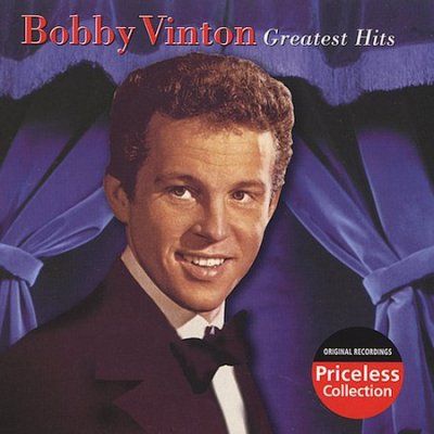 Greatest Hits - (Import CD)