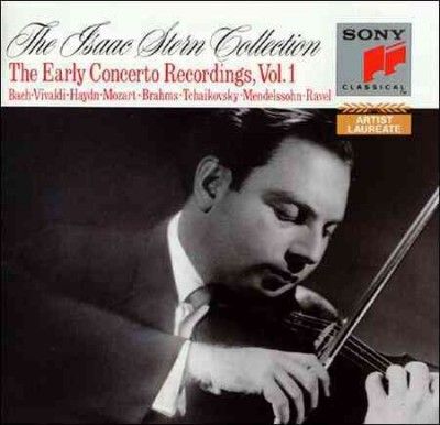 Early Concert Recordings - Vol.1 (CD)
