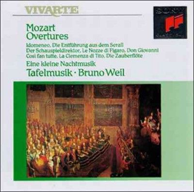 Overtures &amp; Serenades (CD)