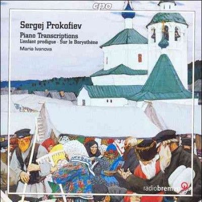 Maria Ivanova - Prokofiev: Piano Transcriptions (CD)