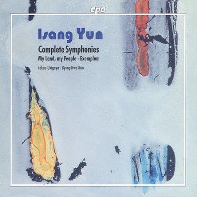 Various - Yun: Orchestral Works (CD)
