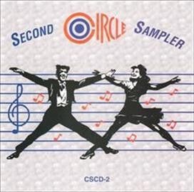 Various - Second Circle Sampler (CD)