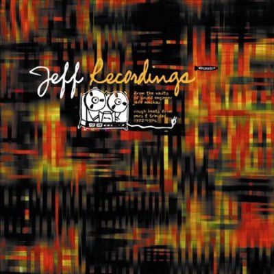 Various - Rough Beats From Peru &amp; Trinidad 72 - 7 (CD)