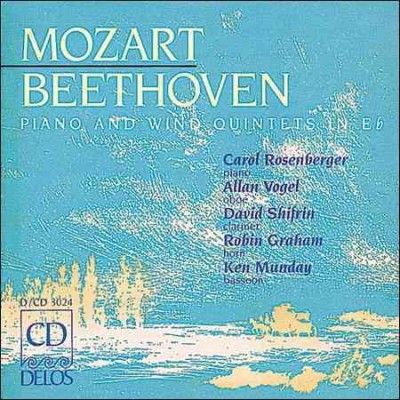 Rosenberger - Mozart: Piano &amp; Wind Quintet (CD)