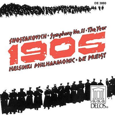 Helsinki Po - Shostakovich: Sym.11 (CD)
