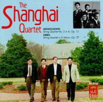 Shanghai String Qt. - Shanghai Quartet (CD)