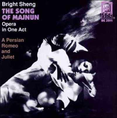 Very/martinez/grove - Bright Sheng: Song Of Majnun (CD)