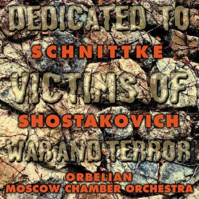 Constantin Orbelian - Schnittke/shostakovich Chamber Sym (CD)