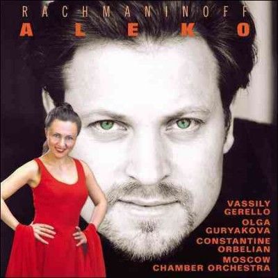 V/guryakova Gerello - Rachmaninoff: Aleko (CD)