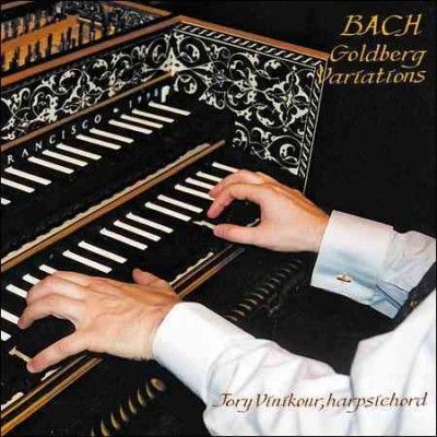 Jory Vinikour - Bach: Goldberg Variations (CD)