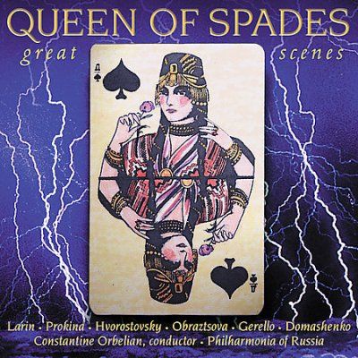 Constantin Orbelian - Great Scenes Queen Of Spades (CD)