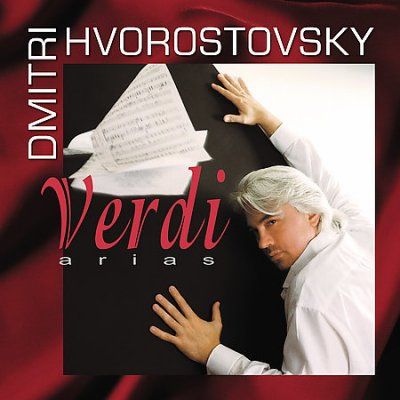 Dmitri Hvorostovsky - Verdi Arias (CD)