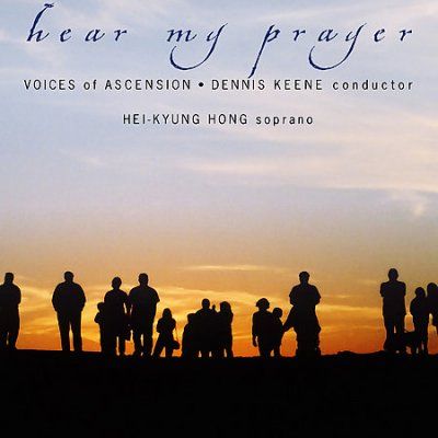Dennis Keene - Hear My Prayer (CD)
