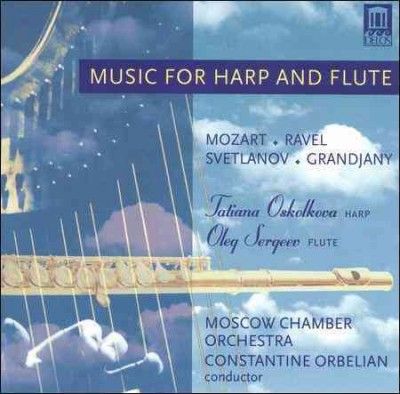 Tatiana Oskolkova - Music For Harp And Flute (CD)
