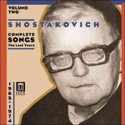 Victoria Evtodieva - Shostakovich: Complete Songs Vol. Two (CD)