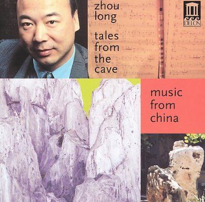 Zhou Long - Tales From The Cave (CD)