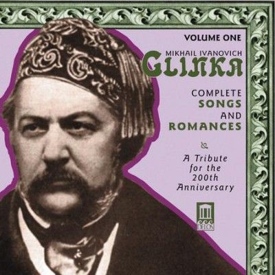 Lege Artis - Mikhail Ivanovich Glinka: Comple Vol 1 (CD)
