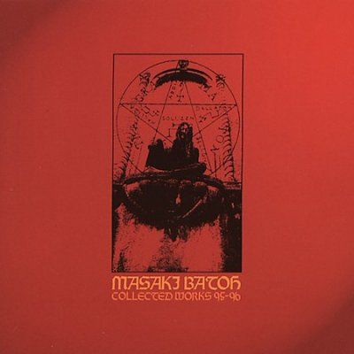 Masaki Batoh - Collected Works 1995 - 1996 (CD)