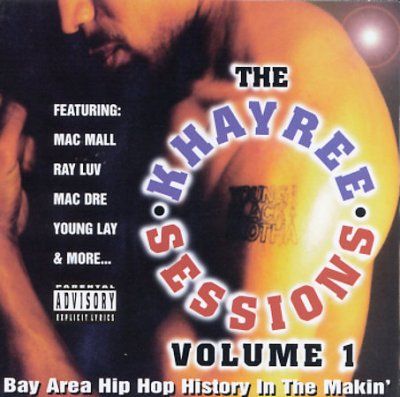 Various - Khayree Sessions Vol 01 (CD)
