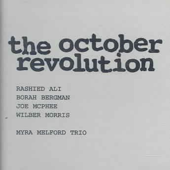 Ali/bergman/mcphee/m - October Revolution (CD)