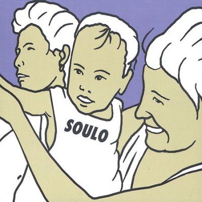 Soulo - Soulo (CD)