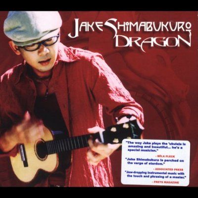 Jake Shimabukuro - Dragon (CD)