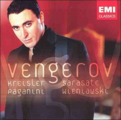 Maxim Vengerov - Vengerov (CD)