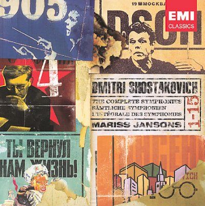 Mariss Jansons - Shostakovich: Complete Symphonies (CD)