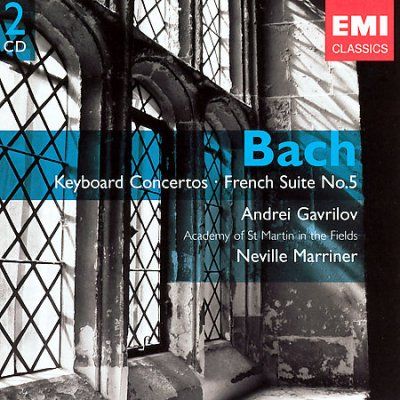 Andrei Gavrilov - Bach: Keyboard Concertos (CD)