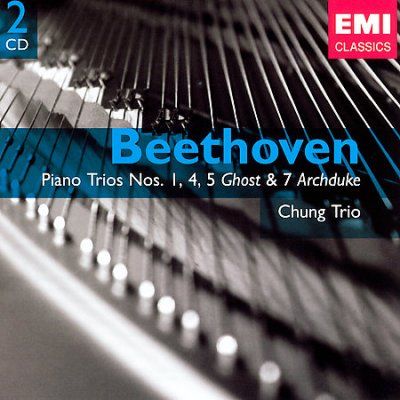 Piano Trios Nos.1, 4, 5 &amp; 7 (CD)