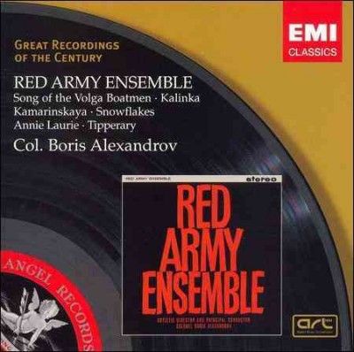 Red Army Ensemble - Red Army Ensemble (CD)