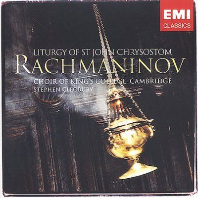Choir Of King's College Cambridge - Liturgy Of St. John Chrysostum (CD)