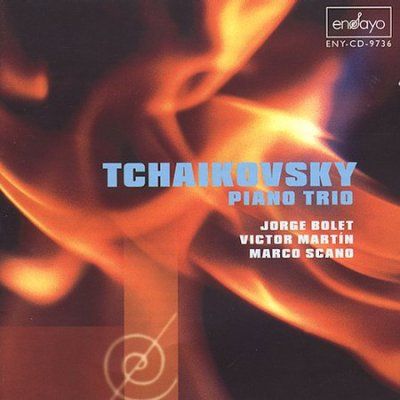 Jorge Bolet Plays the Tchaikovsky Pia - (Import CD)