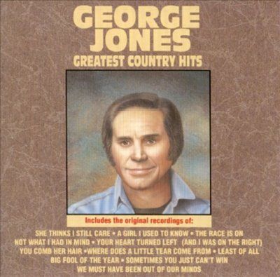George Jones - Best Of George Jones (CD)