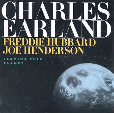 Charles Earland - Leaving This Planet (CD)