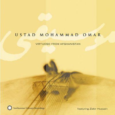 Ustad Mohammad Omar - Virtuoso From Afghanistan (CD)