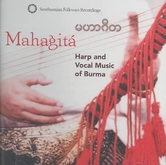 Various - Mahagita: Harp And Vocal Music Of Burm (CD)