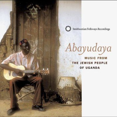 Various - Abayudaya: Music From The Jewish Peopl (CD)