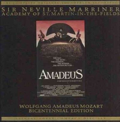 Academy Of St. Marti - Amadeus (ost) - Special Edition (CD)