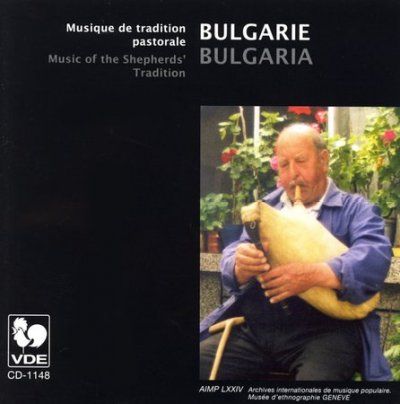 Bulgaria:Music of the Shepherd's Tra - (Import CD)