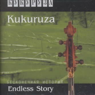 Kukuruza - Endless Story (CD)