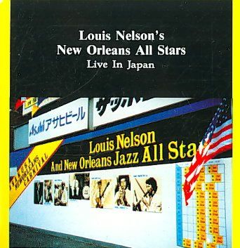 Louis Nelson - Live In Japan (CD)